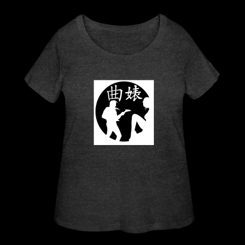 Music Lover Design - Women's Curvy T-Shirt