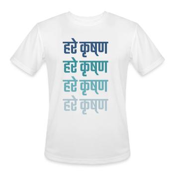 Hare Krishna Mantra - Men's Moisture Wicking Performance T-Shirt - white - Front - Jackson (183cm)