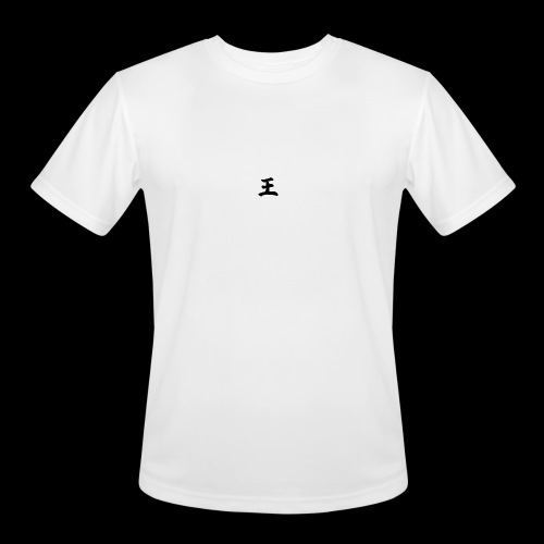 IE Logo - Men's Moisture Wicking Performance T-Shirt