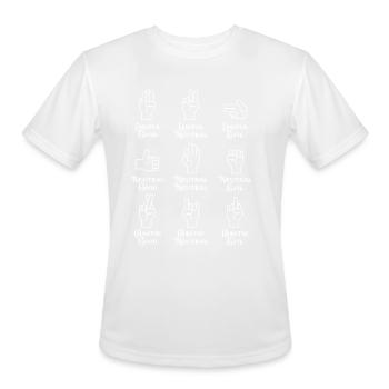 D20 Dungeon Master Family Game Night - Men's Moisture Wicking Performance T-Shirt - white - Front - Jackson (183cm)