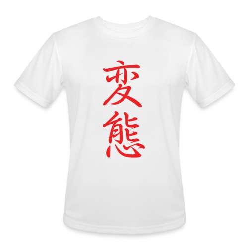 Hentai - Men's Moisture Wicking Performance T-Shirt