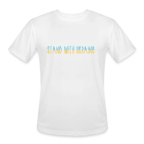Stand With Ukraine - Men's Moisture Wicking Performance T-Shirt