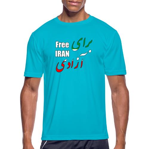 For Freedom - Men's Moisture Wicking Performance T-Shirt