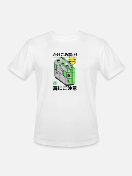 Train Gate - Men's Moisture Wicking Performance T-Shirt - white