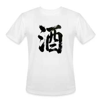 Sake Character - Men's Moisture Wicking Performance T-Shirt - white - Front - Jackson (183cm)