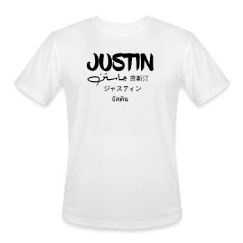 Justin T-Shirt Name in Arabic, Chinese, Japanese - Men's Moisture Wicking Performance T-Shirt - white - Front - Jackson (183cm)