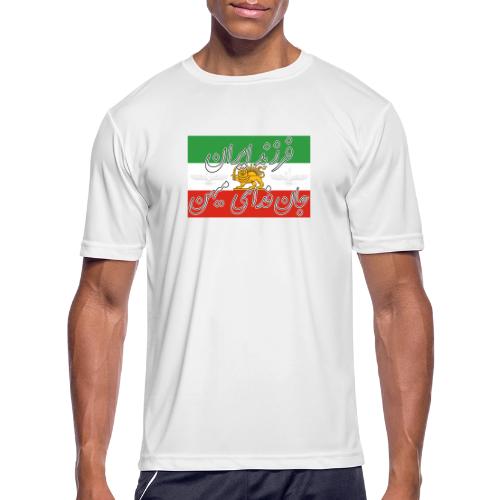 Farzand Iran Jaan Fadaye Mihan - Men's Moisture Wicking Performance T-Shirt