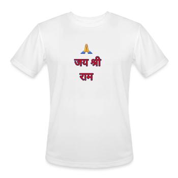 जय screen ram - Men's Moisture Wicking Performance T-Shirt - white - Front - Jackson (183cm)