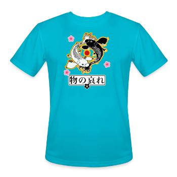 Mono no aware (物の哀れ) - Men's Moisture Wicking Performance T-Shirt - turquoise - Front - Jackson (183cm)