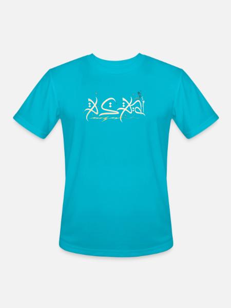 khan asadi new style T-Shirt - Men's Moisture Wicking Performance T-Shirt - turquoise