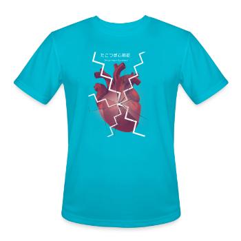 Broken Heart Anatomy Tee - Men's Moisture Wicking Performance T-Shirt - turquoise - Front - Jackson (183cm)