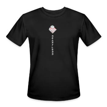 Heartless Soft alt clothing - Men's Moisture Wicking Performance T-Shirt - black - Front - Jackson (183cm)