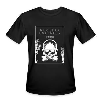 Nuclear Engineer Chinese Hanzi Energy Nuclear - Men's Moisture Wicking Performance T-Shirt - black - Front - Jackson (183cm)