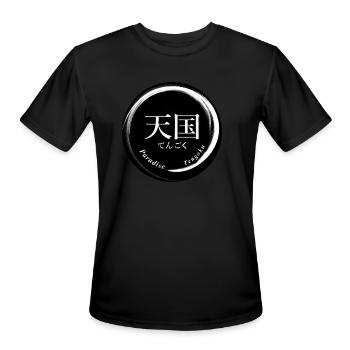 PARADISE - white on black - Men's Moisture Wicking Performance T-Shirt - black - Front - Jackson (183cm)