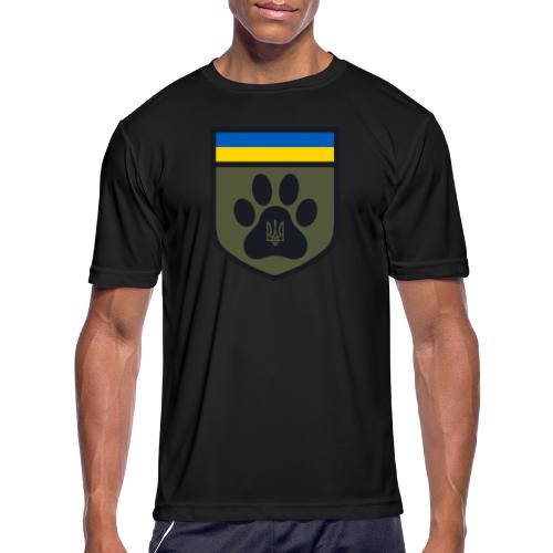 UKRAINE FELINE DEFENSE FORCE EMBLEM - Men's Moisture Wicking Performance T-Shirt