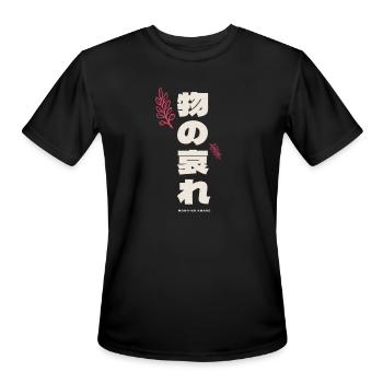 Mono-no Aware (The Ephemeral Nature of Beauty) - Men's Moisture Wicking Performance T-Shirt - black - Front - Jackson (183cm)