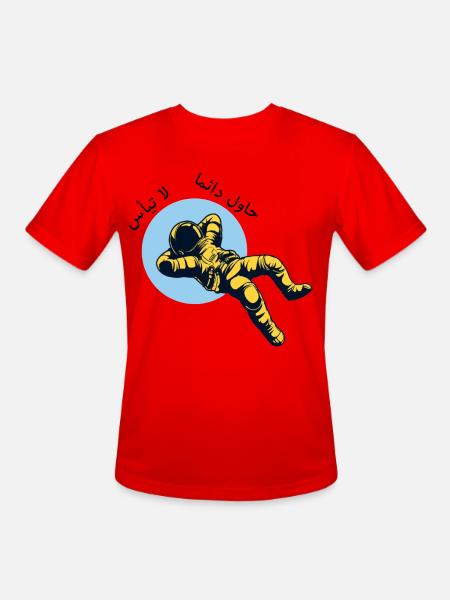 Never Give Up Arabic Astronaut - لا تيأس حاول دائم - Men's Moisture Wicking Performance T-Shirt - red