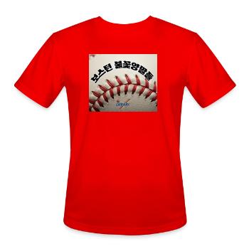 Boston Baseball Culture Korean Text Streetwear - Men's Moisture Wicking Performance T-Shirt - red - Front - Jackson (183cm)