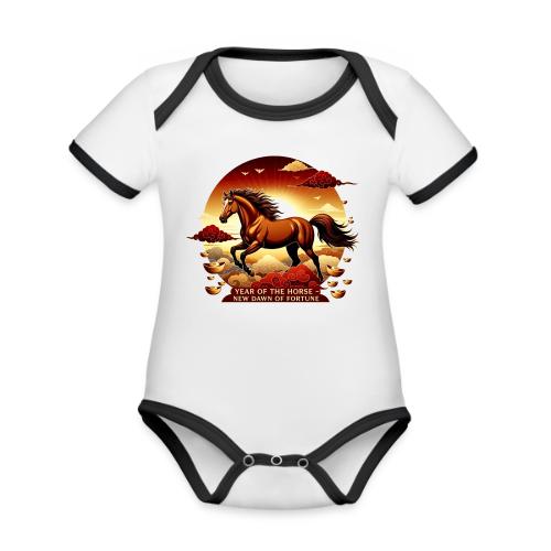 Year of the Horse Sunrise T Shirt, Lunar New Year - Organic Contrast SS Baby Bodysuit