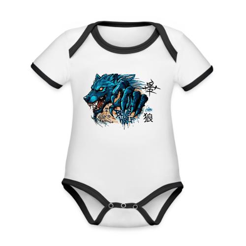 Blue Wolf Graffiti Street Art - Organic Contrast SS Baby Bodysuit