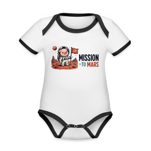Mission To Mars Space Pig - Organic Contrast SS Baby Bodysuit