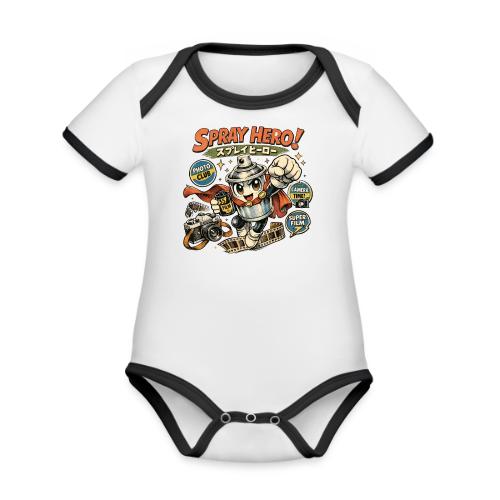 Analog Supplies Retro Film Camera Hero - Organic Contrast SS Baby Bodysuit