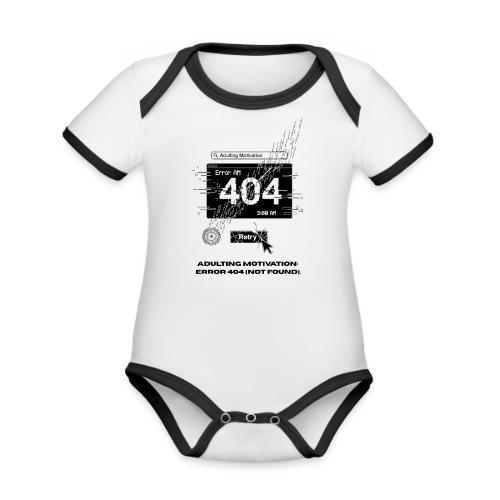 Adulting Motivation: Error 404 T-Shirt - Organic Contrast SS Baby Bodysuit