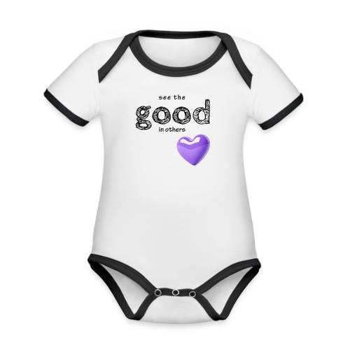 Smoon City_See the Good in Others - Organic Contrast SS Baby Bodysuit