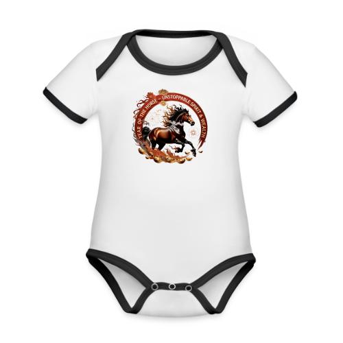 Year of the Horse Fiery Spirit T Shirt, Lunar New - Organic Contrast SS Baby Bodysuit