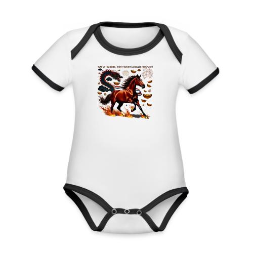 Year of the Horse Victory T Shirt, Lunar New Year - Organic Contrast SS Baby Bodysuit
