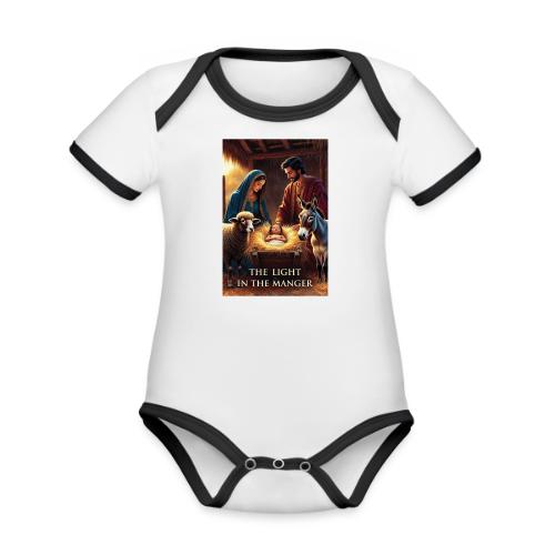 Nativity Manger T-Shirt - Organic Contrast SS Baby Bodysuit