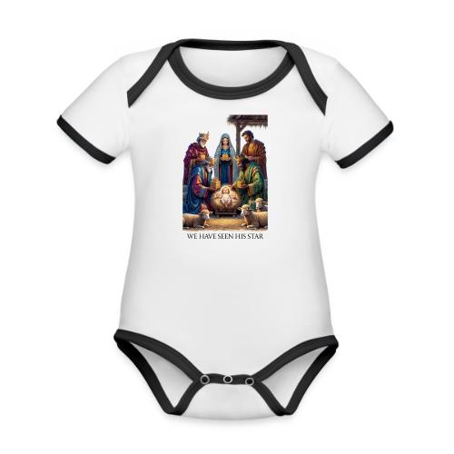 Three Wise Men T-Shirt - Organic Contrast SS Baby Bodysuit