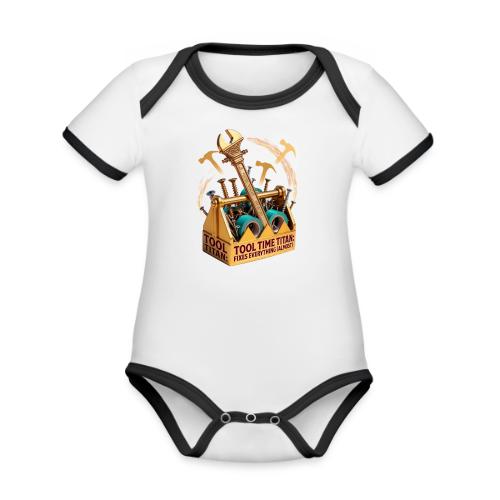Tool Time Titan T Shirt, Funny Dad Gift - Organic Contrast SS Baby Bodysuit