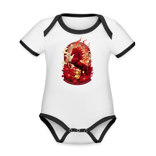 Year of the Horse Ascent T Shirt, Lunar New Year - Organic Contrast SS Baby Bodysuit