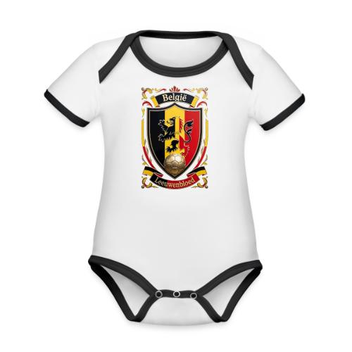 Belgium Lion Crest T-Shirt, Belgian Flag Gift - Organic Contrast SS Baby Bodysuit