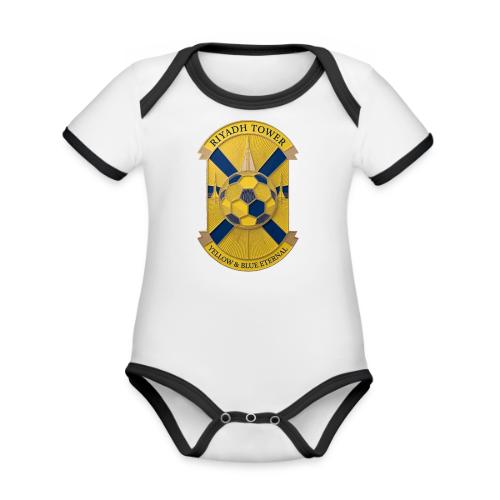 Riyadh Tower T Shirt, Football City Pride Gift - Organic Contrast SS Baby Bodysuit