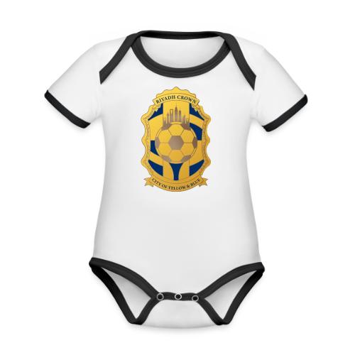 Riyadh Crown T Shirt, Modern Desert Pride Gift - Organic Contrast SS Baby Bodysuit