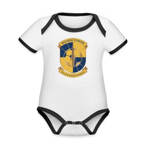 Riyadh Tower Premium T Shirt, Football Pride Gift - Organic Contrast SS Baby Bodysuit