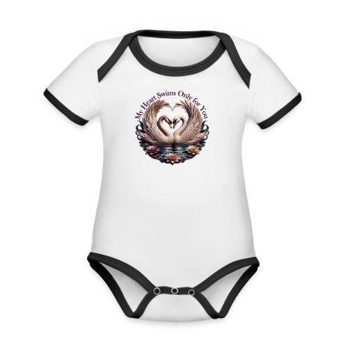 My Heart Swims Only for You Swan Heart T-Shirt - Organic Contrast SS Baby Bodysuit