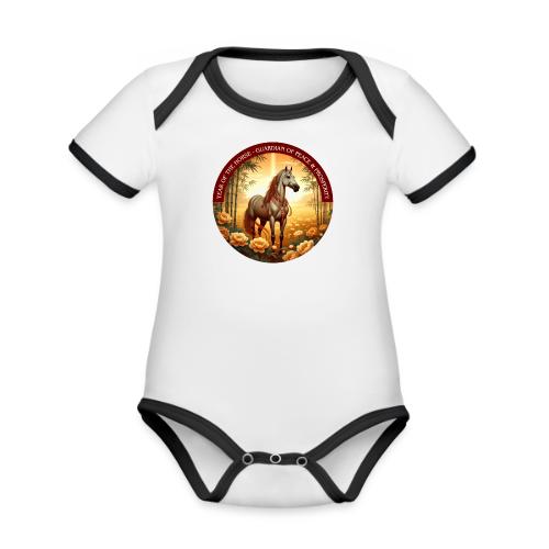 Year of the Horse Guardian T Shirt, Lunar New Year - Organic Contrast SS Baby Bodysuit