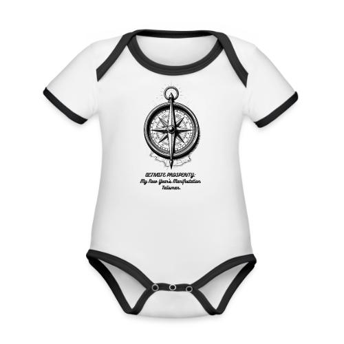 Activate Prosperity T-Shirt, Mug, & Leggings - Organic Contrast SS Baby Bodysuit