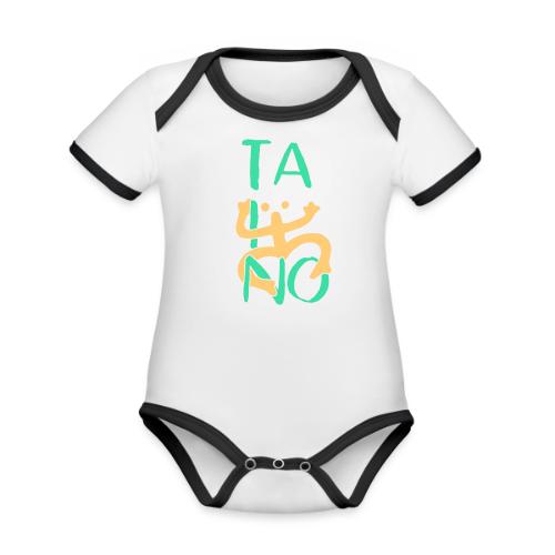 Taino Coqui - Organic Contrast SS Baby Bodysuit