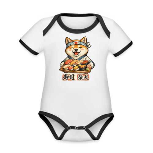 Funny Shiba Inu Sushi Kawaii Dog Tee - Organic Contrast SS Baby Bodysuit