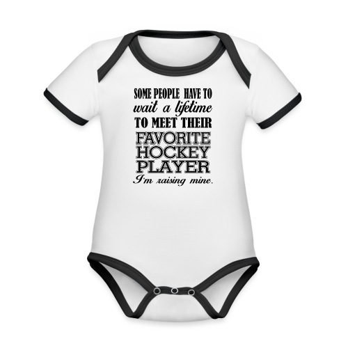 Favorite hockey player - Organic Contrast SS Baby Bodysuit