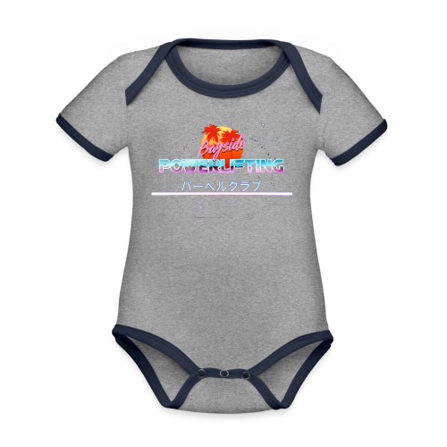 Bayside Powerlifting - Organic Contrast SS Baby Bodysuit