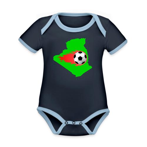 Algerian Football Fire - Organic Contrast SS Baby Bodysuit