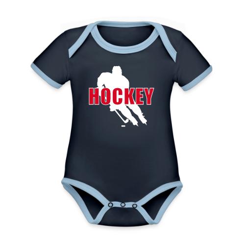 Power Play Hockey - Organic Contrast SS Baby Bodysuit