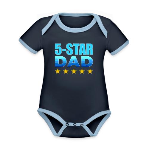Five Stars Dad - Organic Contrast SS Baby Bodysuit