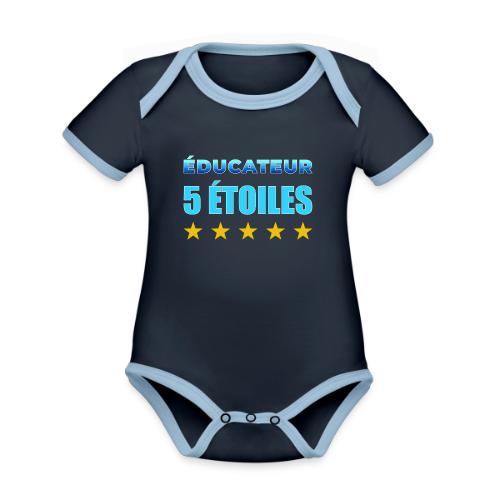 Éducateur 5 Étoiles - Organic Contrast SS Baby Bodysuit