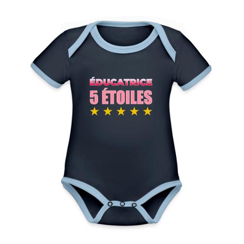 Éducatrice 5 Étoiles - Organic Contrast SS Baby Bodysuit